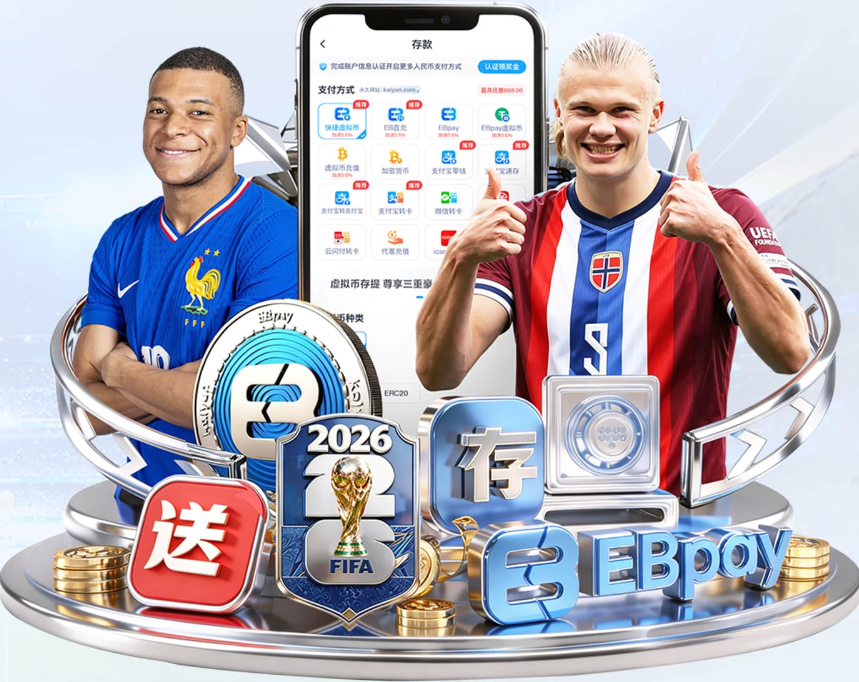 Android 下载 / iOS 下载